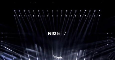光影敘事 蔚來與勞斯萊斯2020新車發(fā)布會舞臺燈光設(shè)計的體驗式營銷啟示