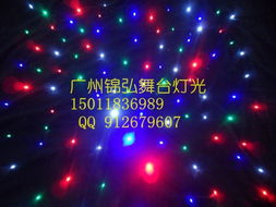 璀璨星光，點(diǎn)亮舞臺(tái)夢(mèng)想——廣州錦弘燈光設(shè)備制造廠LED星星布與LED舞臺(tái)星空布全解析