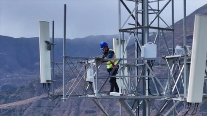 四川電信 筑牢數字底座，奮力譜寫數字四川建設新篇章