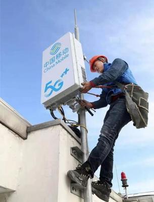 淮安加速5G網絡建設，春節前市民有望暢享高速通信新體驗